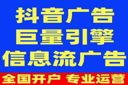 电商平台上充值返点案例分析