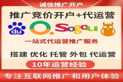 谷歌SEM在零售业的应用：一家服装店的转化率提升之路